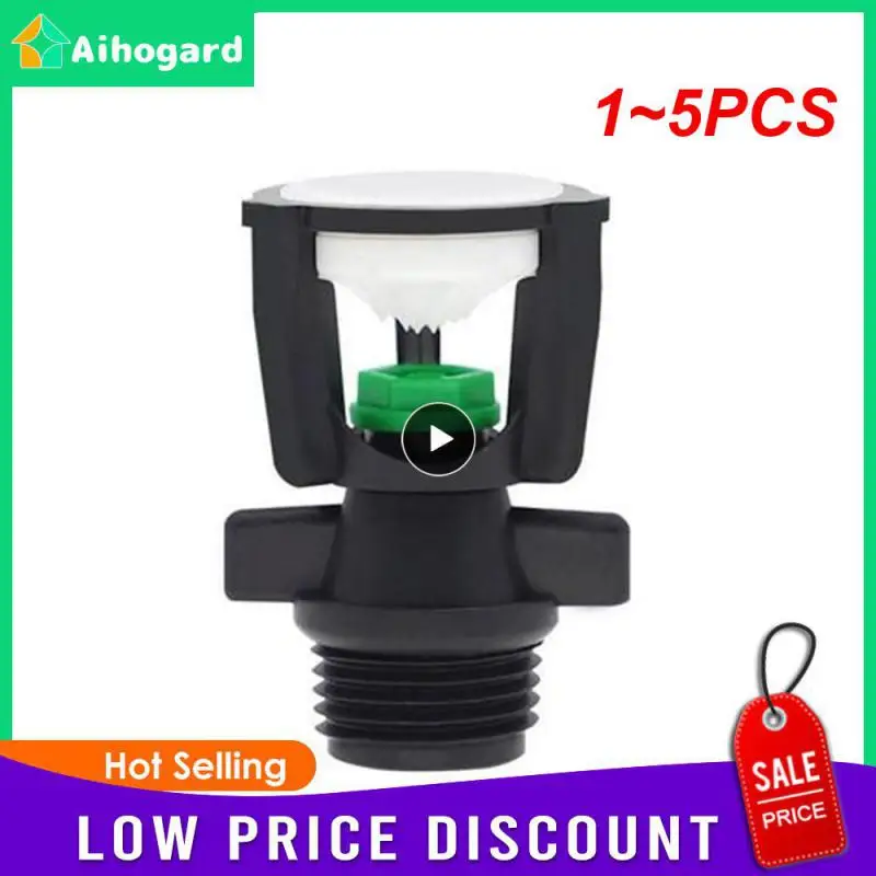 

1-5 шт., распылитель для растений, 3/4 дюйма