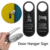 do not disturb door sign leather hanging sign shop pendant cleaning double sided door tags for club cafe hotel