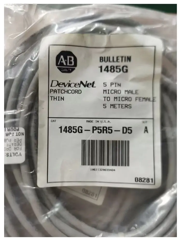 Подержанный кабель 1485G-P5R5-D5 протестирован в порядке.