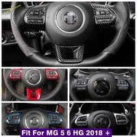 car interior accessories steering wheel button decor cover trim fit for mg 5 6 hg 2018 2022 red blue silver carbon fiber