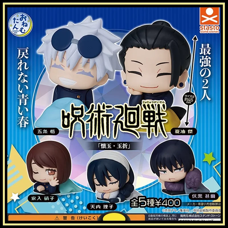 Экшн-фигурки из ПВХ в ассортименте