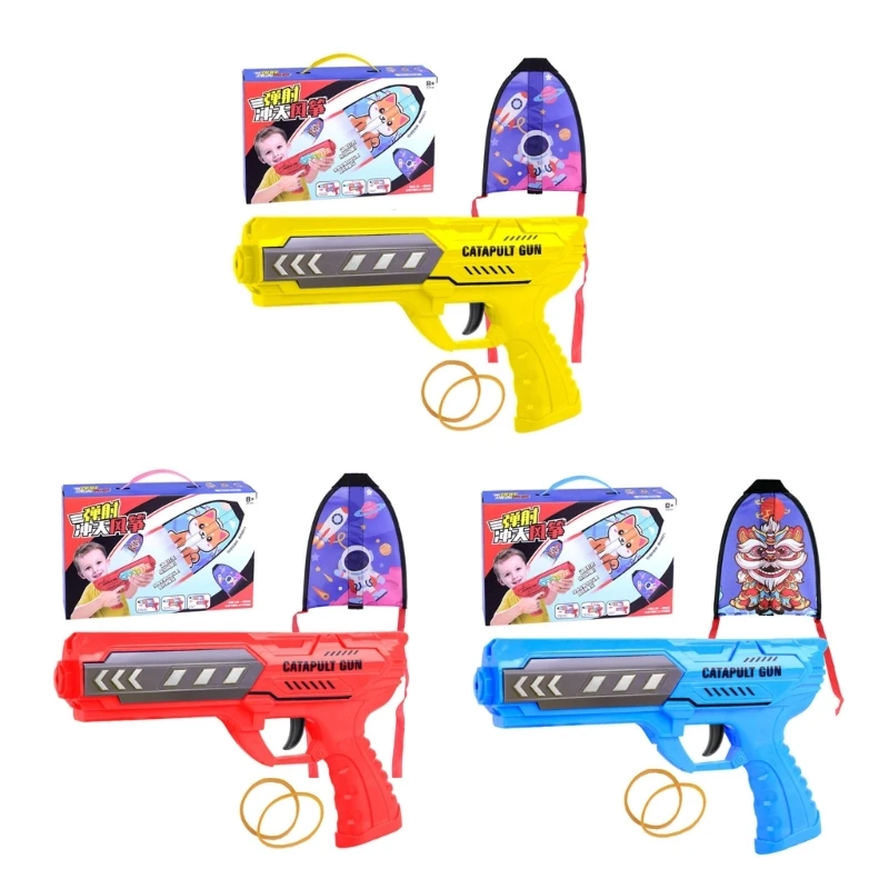 

Лаунчер для кайта, детская игрушка, раньше, рогатки для кайта с извлечением большого пальца