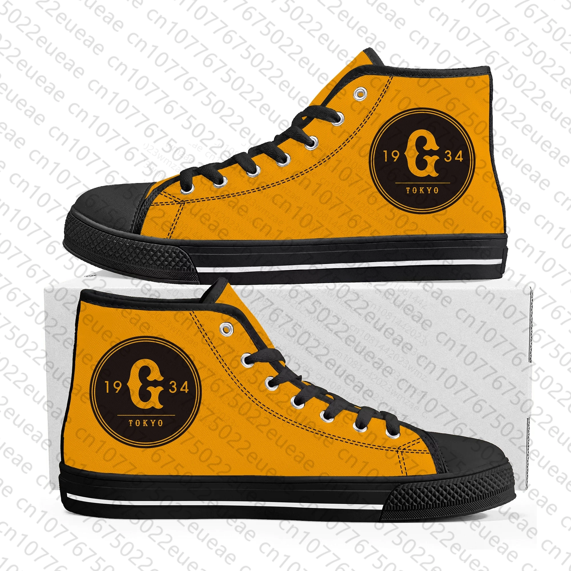 イイアンbunkyo бейсбольные высокие кроссовки для мужчин и женщин подростковые