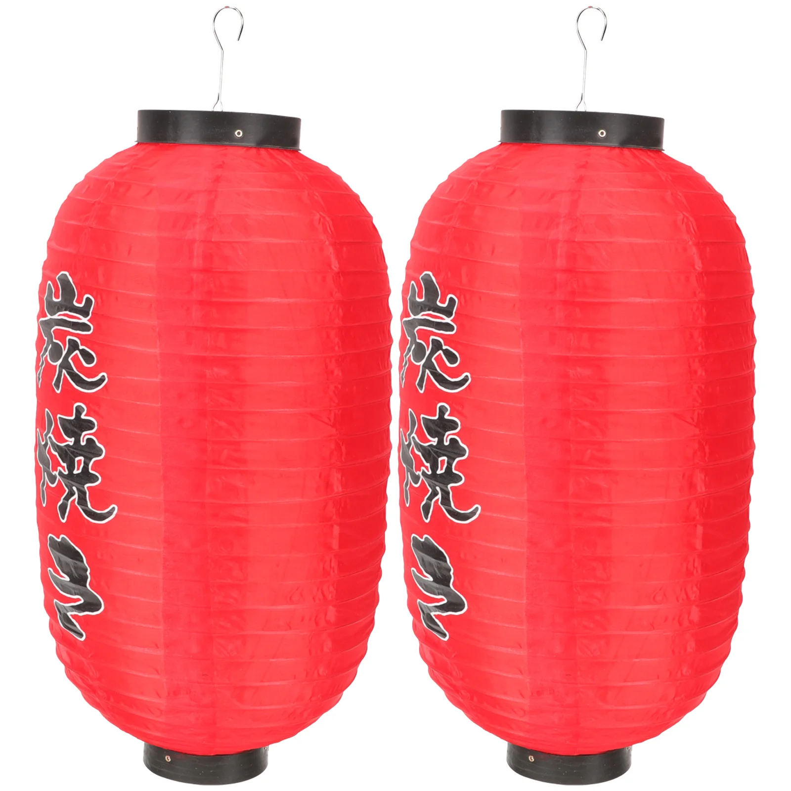 

Lantern Japanese Lanterns Hanging Decor Sushi Paper Chinese Bar Restaurant Indoor Decoration Decorations Ramen Garden Outdoor