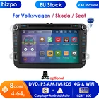 Автомобильный DVD-плеер с GPS, 4 Гб ОЗУ, 64 Гб ПЗУ, Android 10, 8 дюймов, 2din, для VW POLO, GOLF 5, 6, Seat, PASSAT B6, CC, JETTA, TIGUAN, TOURAN, EOS, SHARAN, SCIROCCO, CADDY Radio