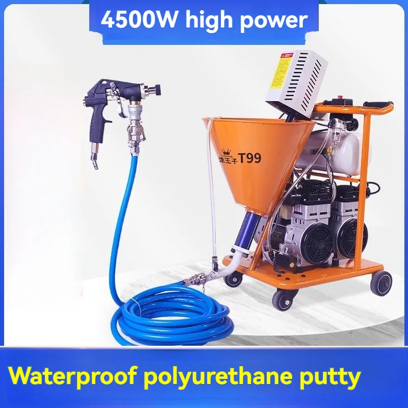 Машина для распыления высокого давления автоматический пистолет краски