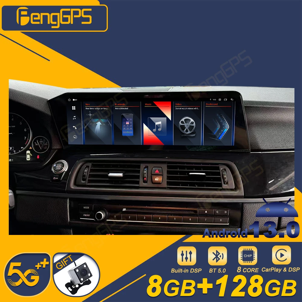 Автомобильная Мультимедийная система проигрыватель на Android 13 с GPS Wi-Fi для BMW 5 Series