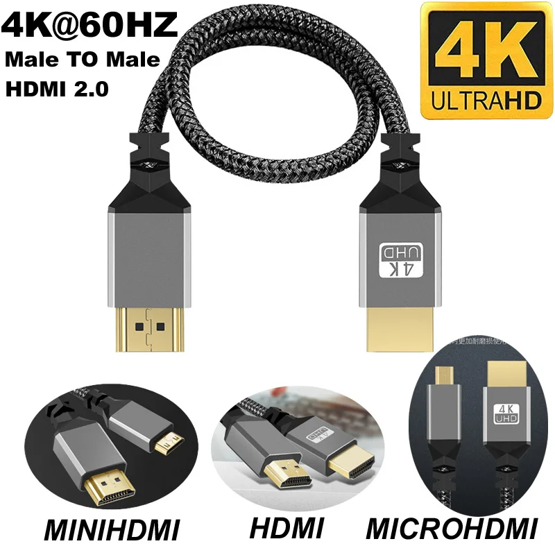 Нейлоновый разветвитель HD 4K @ 60HZ, совместимый с V2.0 HDMI на HDMI MINIHDMI MICROHDMI MINI MICRO Extension Кабель «Папа-папа» 1M/1,5 M/2M/3M/5M/10m