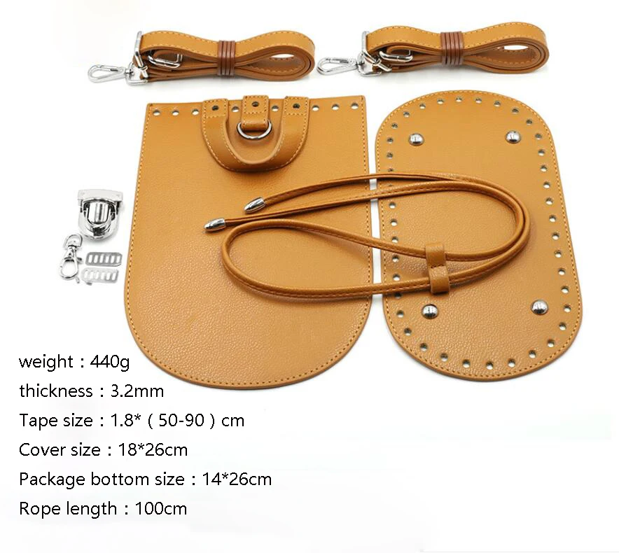 2022DIY handmade bag accessories leather bag bottom cover woven backpack material hand-woven women's bag accessories 7 colors op