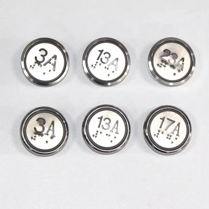 5 шт./упаковка кнопки для подъемника