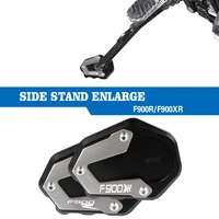 motorcycle accessories side stand enlarge kickstand plate pad extension for bmw f900r f 900 r f900 r f 900r 2019 2020 2021 2022