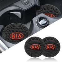 12pcs car cup holder coaster non slip pad mat for kia rio ceed sportage sorento k2 k3 k4 k5 k6 soul opeima auto accessories