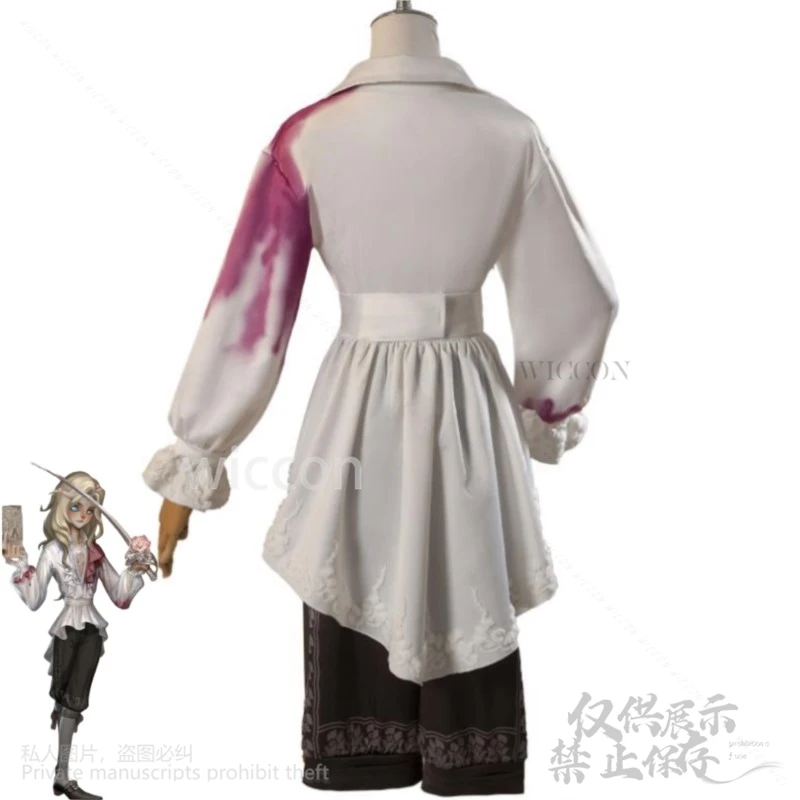 Костюм для косплея фотографа из аниме Игры с Иосифом