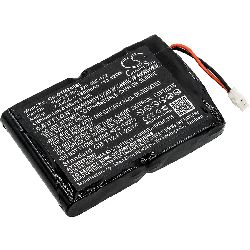 

1800mAh ONeil 320-082-122 550038-200 Аккумулятор для MF2te