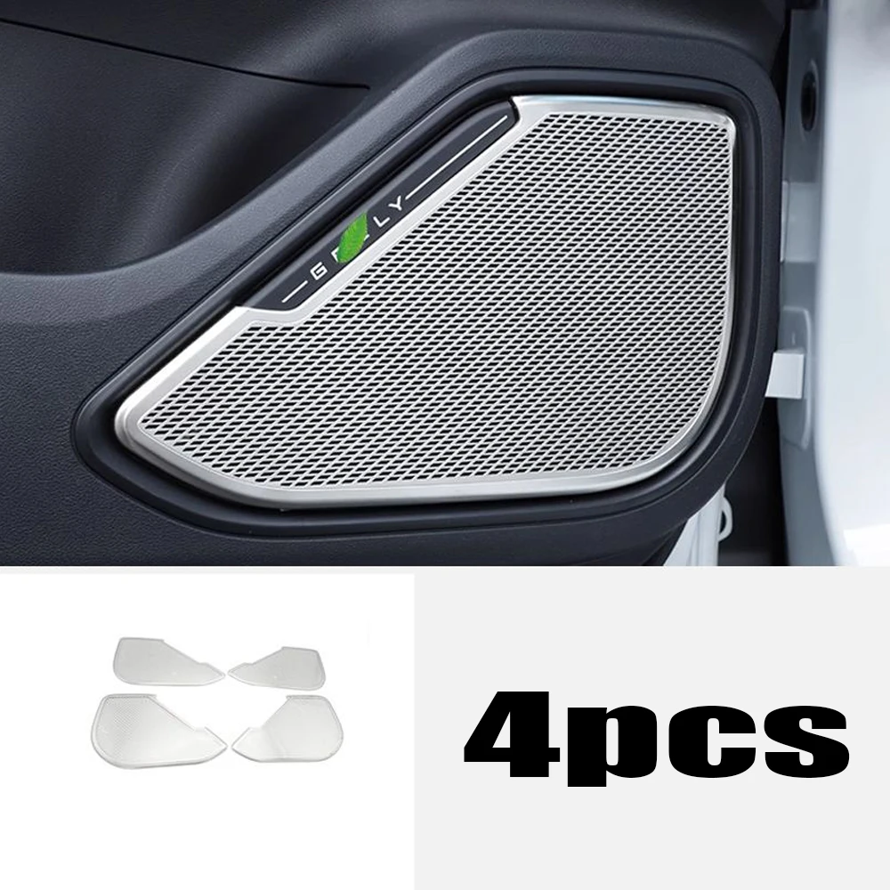 

Автомобильный четырехдверный динамик из нержавеющей стали, аудиосигнал, накладка на рамку, наклейка для GEELY Galaxy L7 2023 2024, автомобильные аксессуары для интерьера