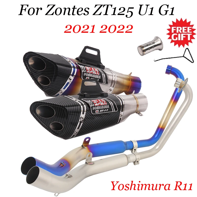 

Yoshimura для zontes ZT125 U1 G1 Z1 Z2 2021 2022 выхлопная труба мотоцикла, полностью Модифицированная Передняя Соединительная труба с катализатором