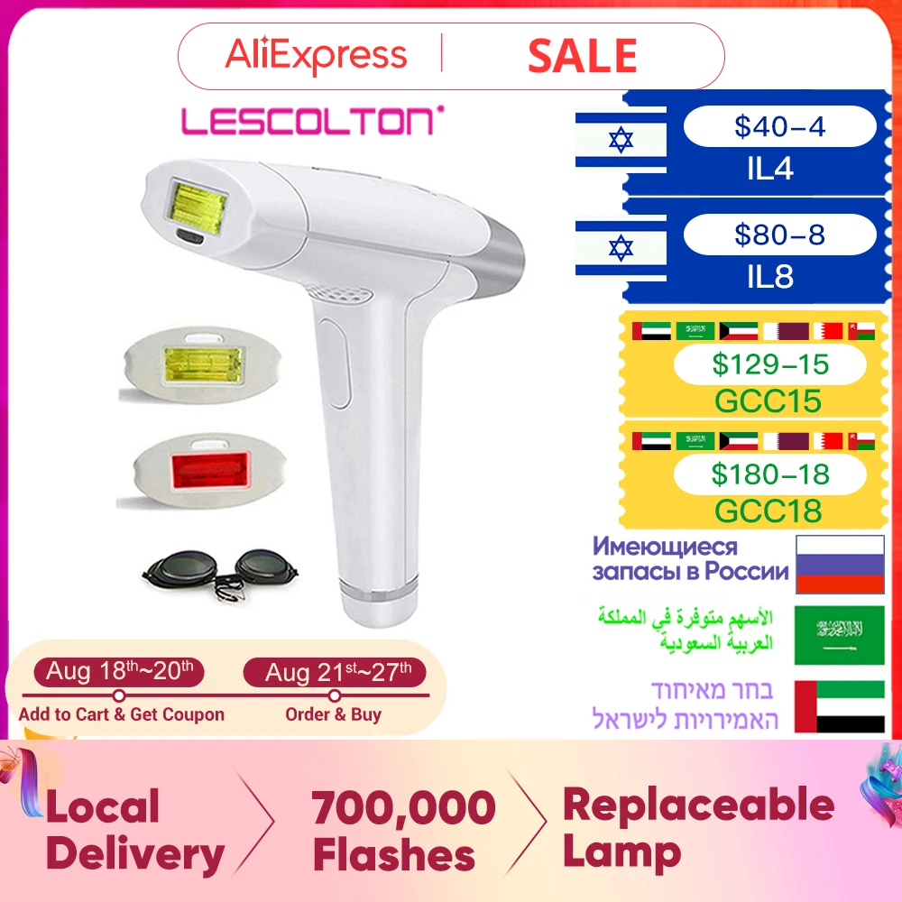 Лазерный эпилятор Lescolton IPL 2 в 1, устройство для перманентного удаления волос, электрический триммер для зоны бикини