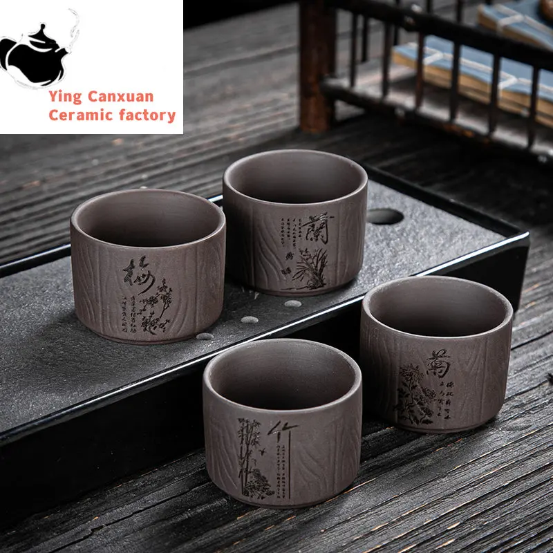 

4 pcs/lot Handmade Purple Clay Teacup Hand-carved single cup Tea bowl Master Cup Chinese Teaware Drink tea set accessories