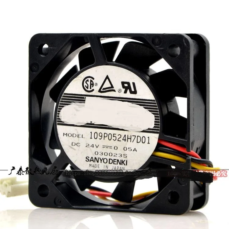 

New original 109P0524H7D01 5CM 5015 24V 0.05A equipment cooling fan