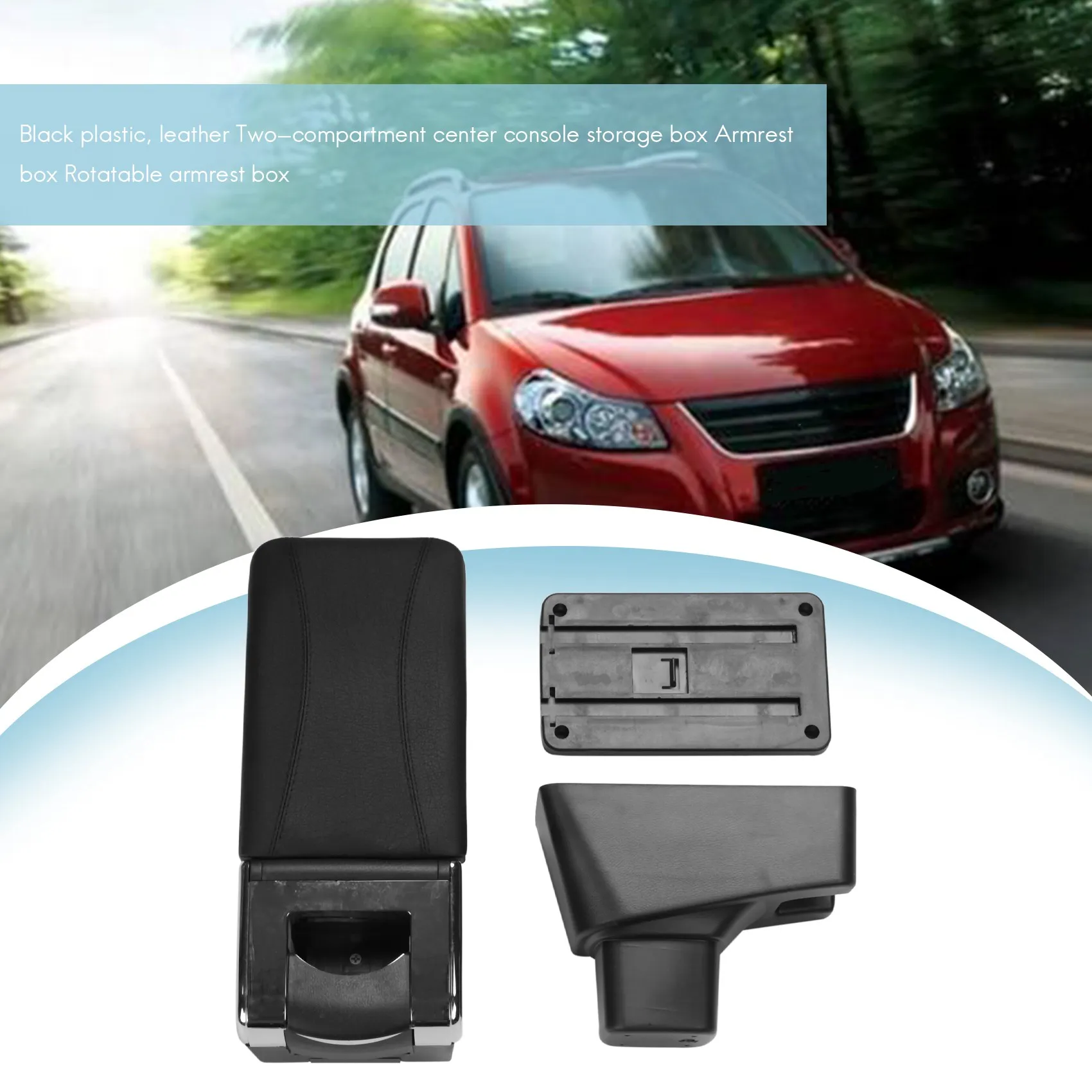Подлокотник для Suzuki Sx4 2007-2013 ящик хранения центральной консоли вращающийся