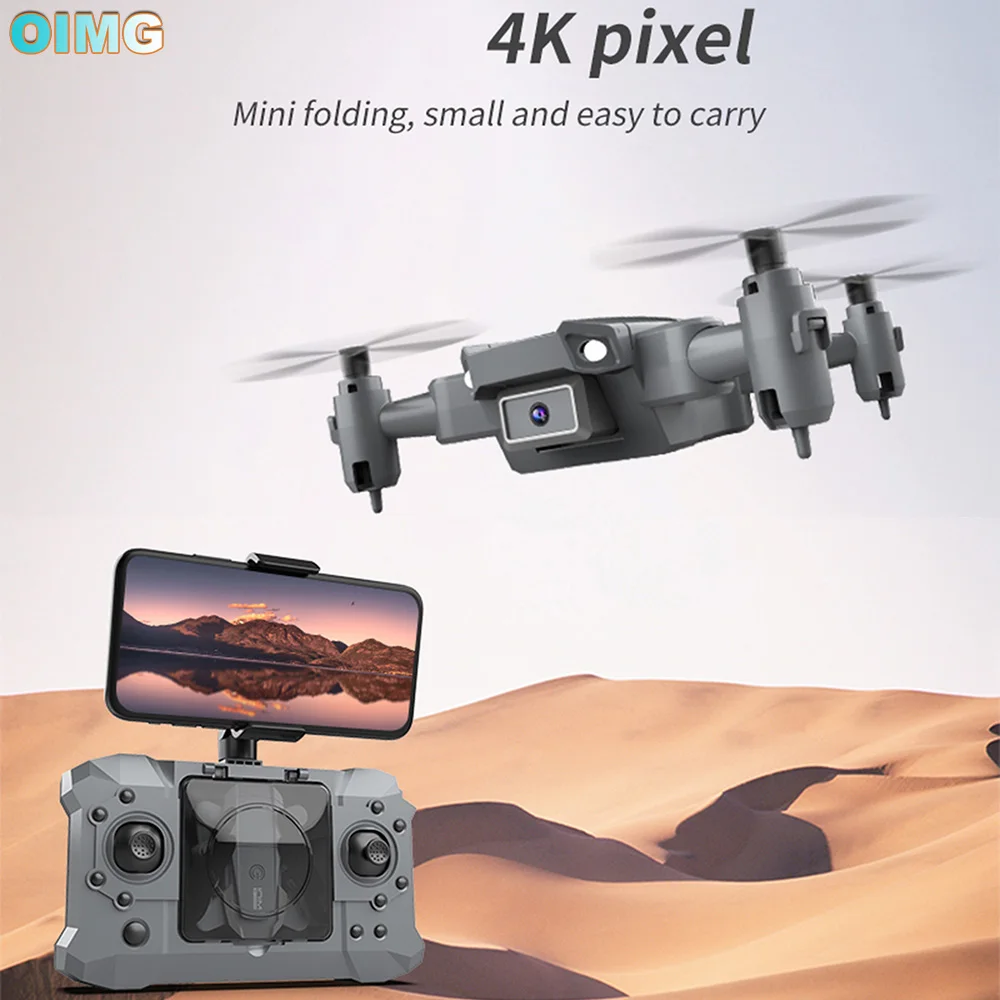 

KY905 Mini Drone 4K Aerial Photography Camera Foldable Convenient Remote Control Aircraft Electronic Toy Children's Gift for Boy