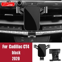 adjustment car mobile phone holder for cadillac ct4 ct5 ct6 2016 2020 gps gravity telephone stand bracket air vent accessories