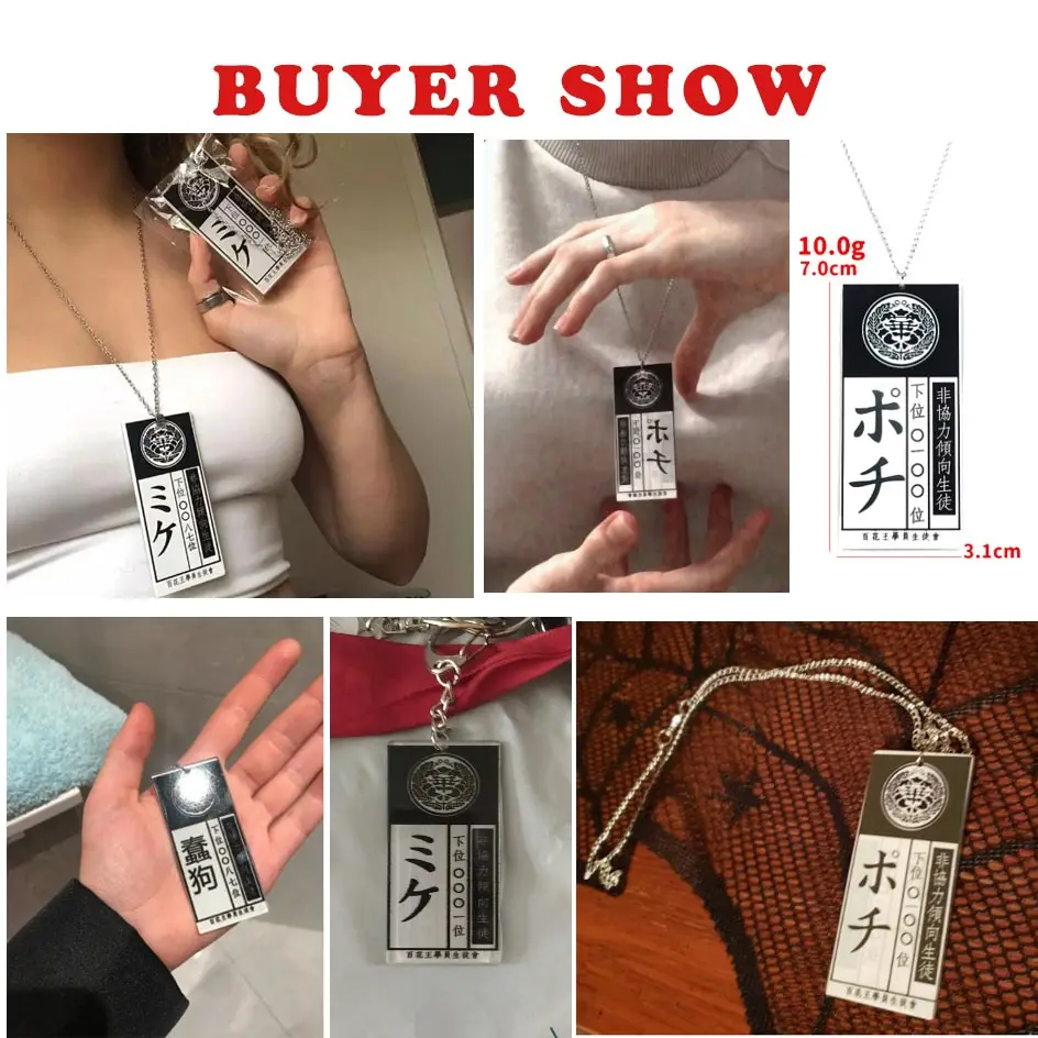 Аниме хит продаж крутой реквизит для косплея Kakegurui Yumeko Jabami аксессуары школьная