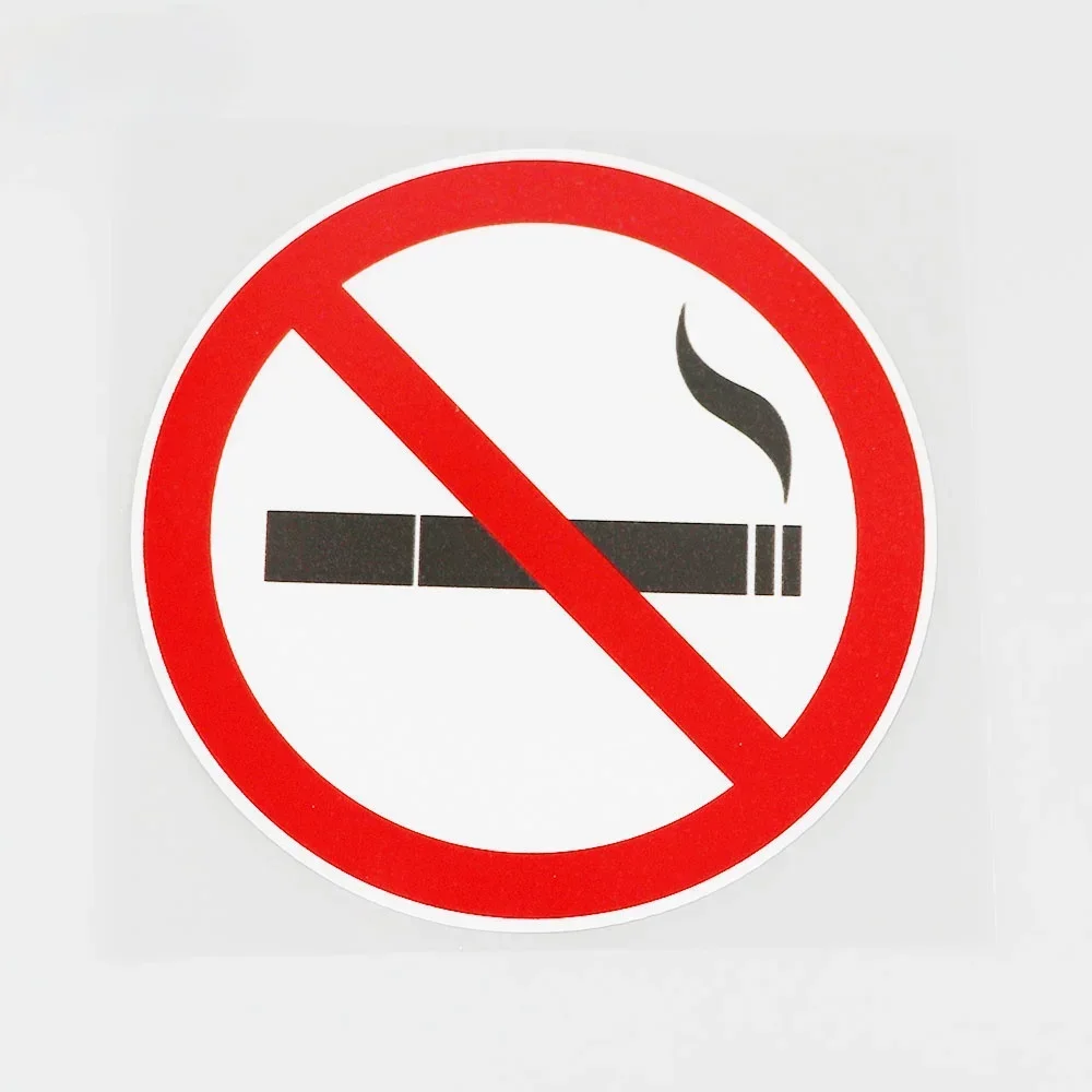 Автомобильная наклейка Курение запрещена здесь Графическая из ПВХ 13 см *