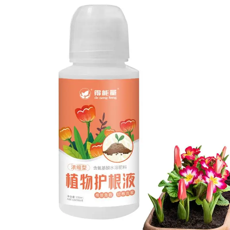 

Plant Growth Enhancer Supplement 100ml Concentrated Nutrient Solution For Garden Plants Stimulates Root Production In Hardwood