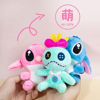 stitch disney kawaii plush toys stitch angie xiao jin dolls with plastic hook keychain pendant soft stuffed for kids baby gifts