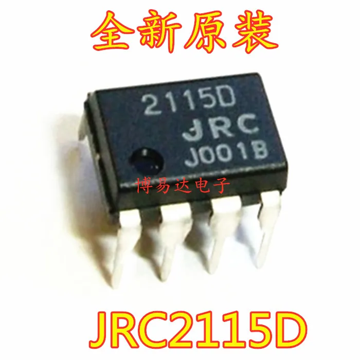 

20 шт./партия NJM2115D JRC2115D DIP-8