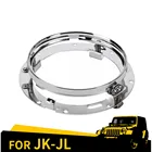 7-дюймовый черныйХромированный Монтажный кронштейн, отделочное кольцо для Harley JK-JL, 7-дюймовый круглый светодиодный налобный фонарь, аксессуары для автомобиля и мотоцикла