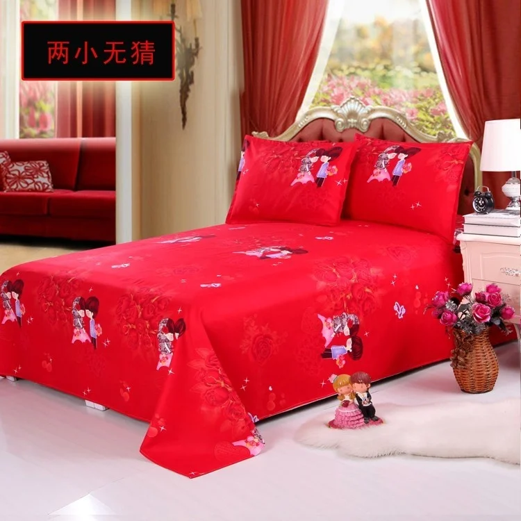 Disposable Quilt Cover Four-Piece Bed Set Travel Wedding Twill Thickened Red Festive Kang for