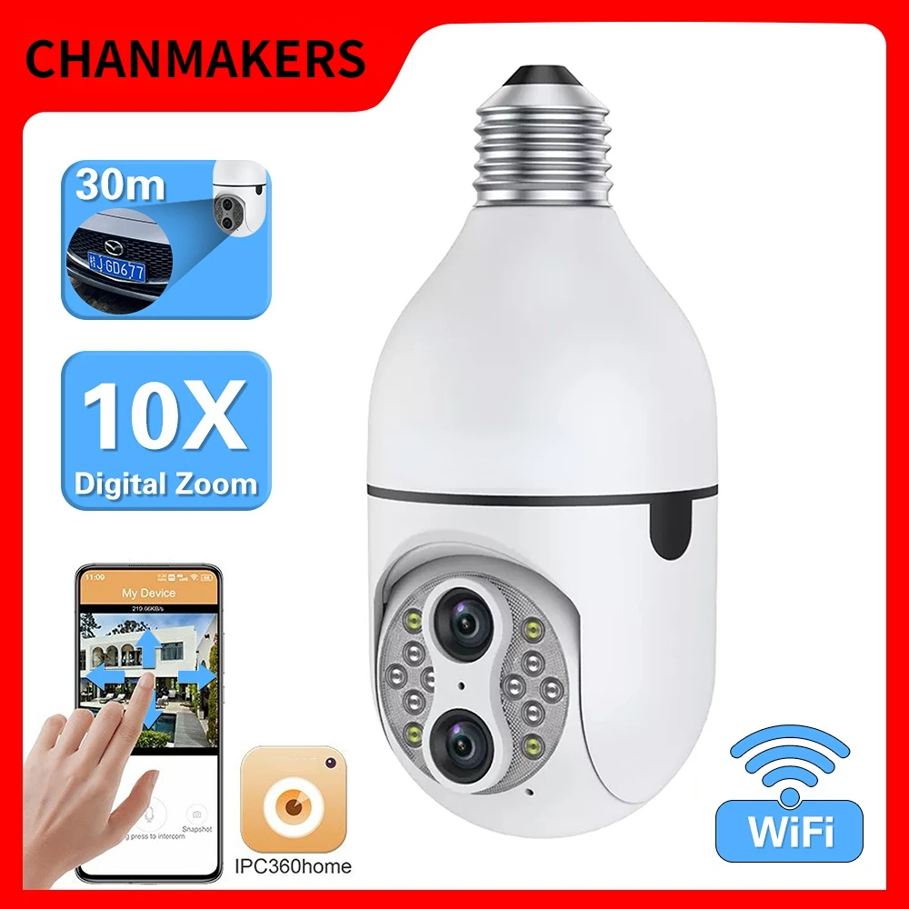 CHANMAKERS 1080P Wifi Surveillance ip Camera Night Vision Full Color Automatic Tracking Waterproof Outdoor Dual Lens PTZ Cameras