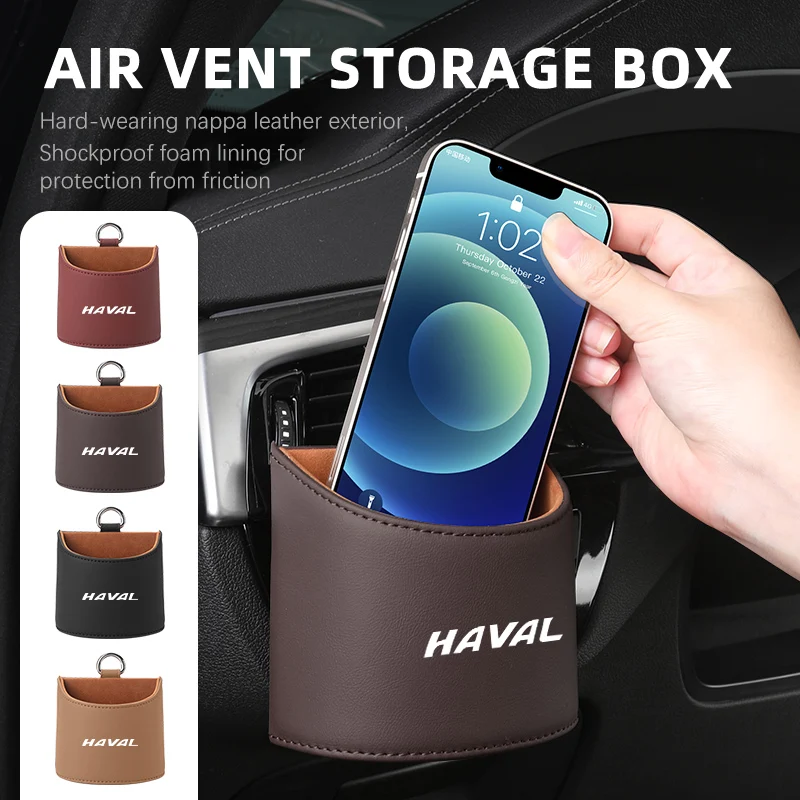 Автомобильный ящик для хранения с вентиляционным отверстием подвесной