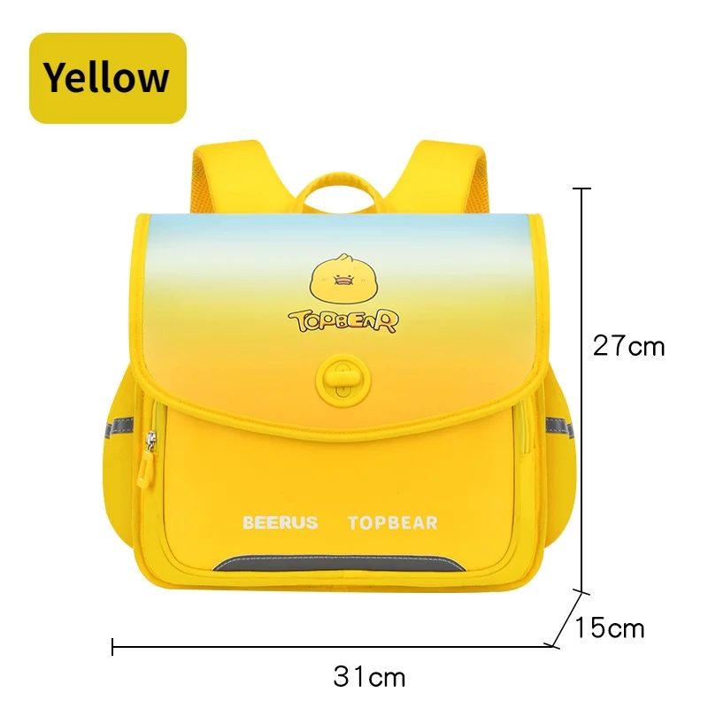 High-capacity Primary Children Horizontal British Style PU Backpacks for Students New Girl Boy Cute Cartoon Fashion Schoolbags