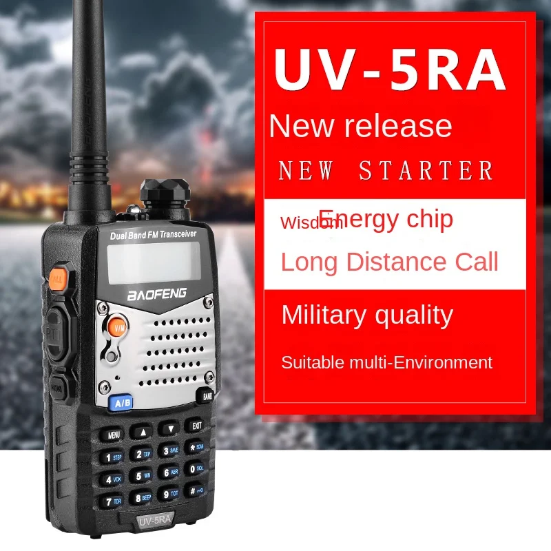 Baofeng Bf-uv5ra Walkie Talkie Second Generation Upgraded Three Defense Handsets Are Not A Pair of Self Driving Tour Troops