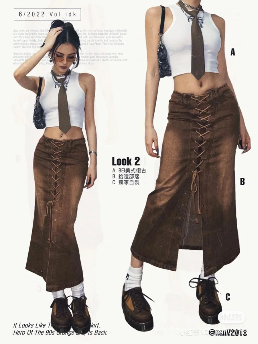 

Casual skir, New American denim skirt with drawstring2023