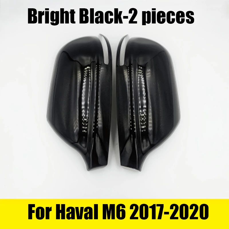 Защитный чехол из АБС-материала для зеркала заднего вида, яркий черный для Haval M6/M6 PLUS 2017 2019 2020 2021 2022