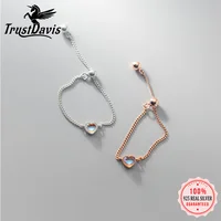 Регулируемое колечко