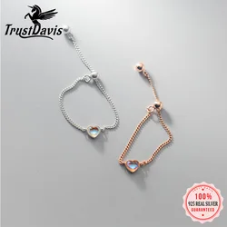 Регулируемое колечко