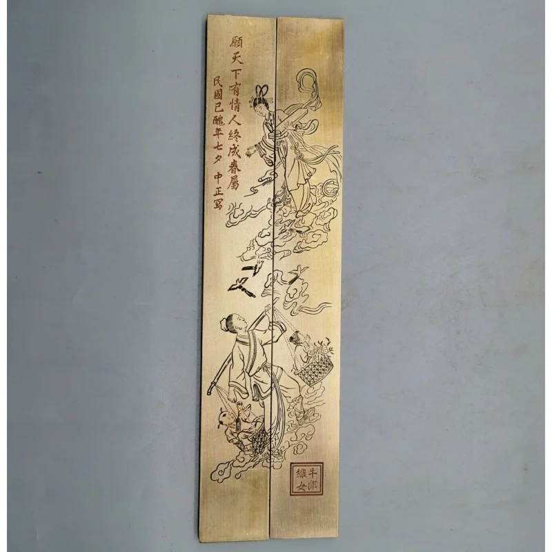 

11-дюймовые китайские бронзовые канцелярские принадлежности, вес бумаги для будки и ткачества