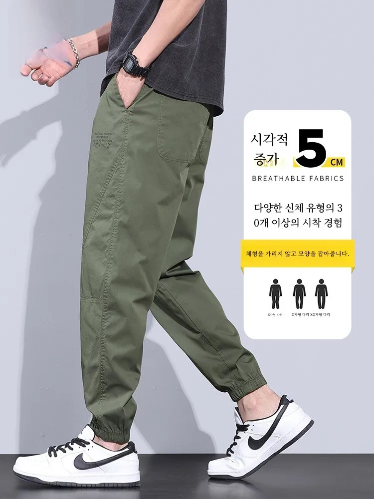 Брюки Zhenvis мужские летние из ледяного шелка тонкие свободные универсальные