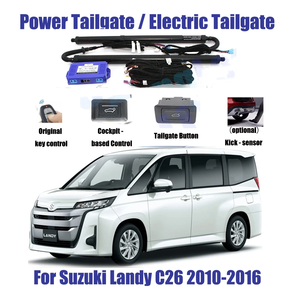 Для Suzuki Landy C26 2010-2016 автомобильный автоматический подъемный комплект открывающий