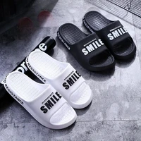 summer home slippers soft sole pvc indoor bathroom slides sandals casual beach unisex platform men women house shoes