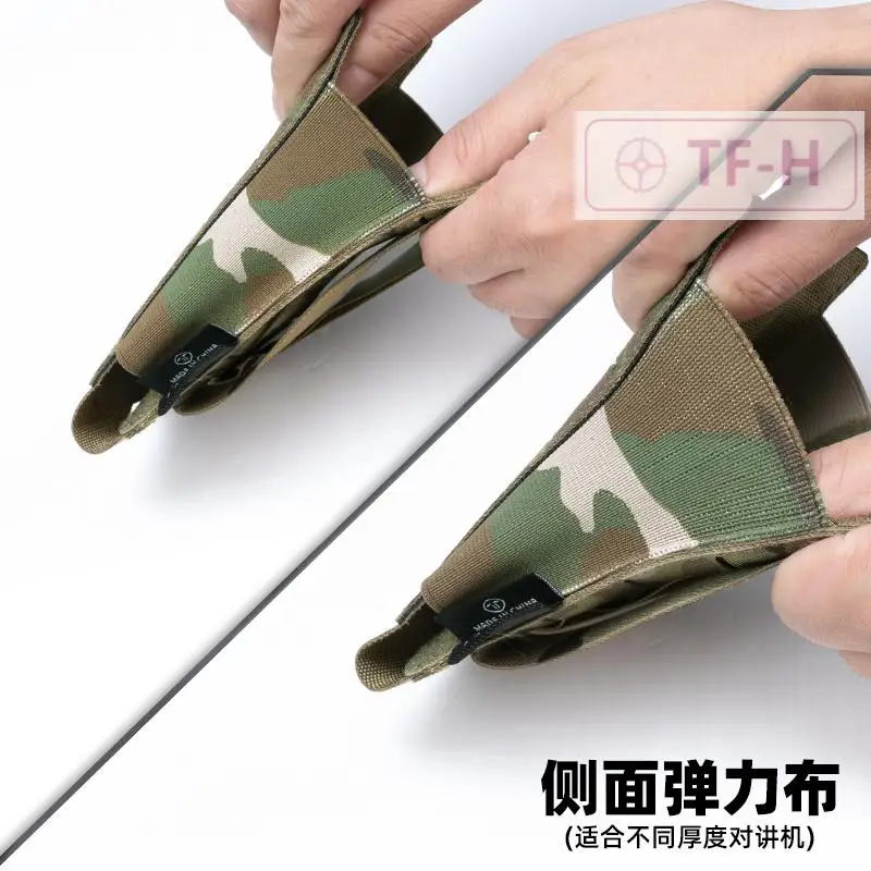 Сумка для домофона с лазерной резкой и магнитной пряжкой MUP5/PRC148/152