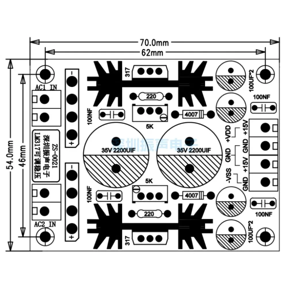 LM317 Регулируемая плата стабилизированного источника питания постоянного тока Двухканальный стабилизированный источник питания ACDC Положительный и отрицательный регулируемый (art.: 3920ccdb24912) - 3920ccdb24912