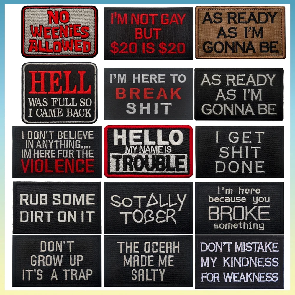 NO WEENIES ALLOWED высокое качество вышивка красивая забавная нашивка с буквами для