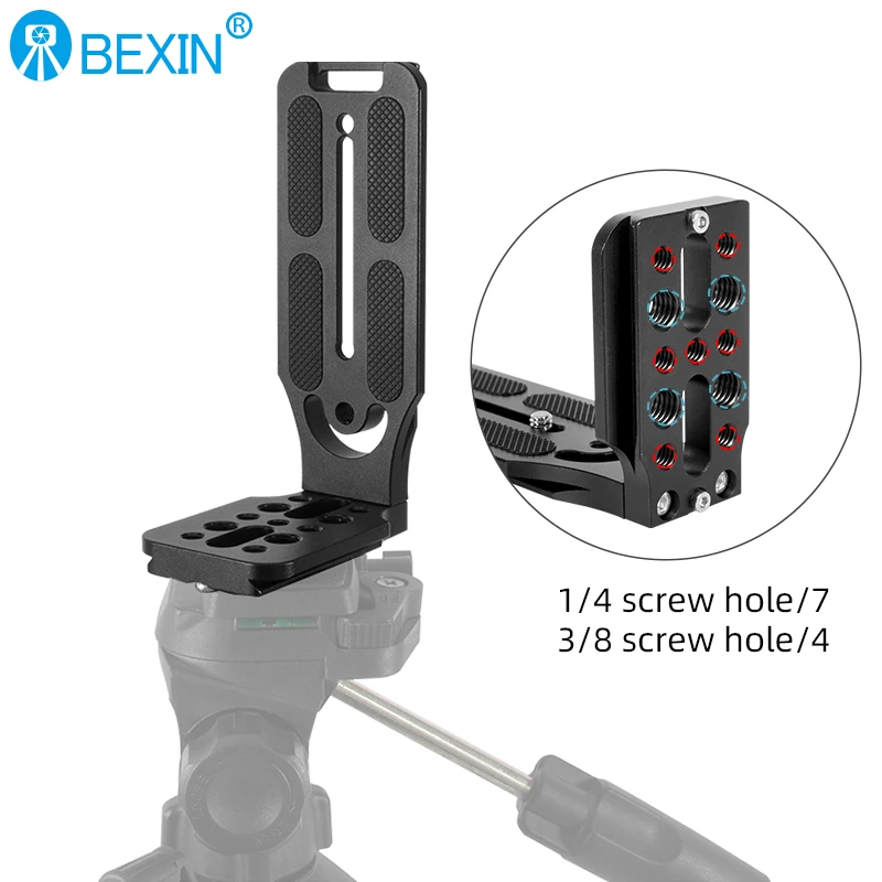 

L130-50C aluminum alloy material portable folding universal L plate can be used for Digital SLR Camera vertical video shooting