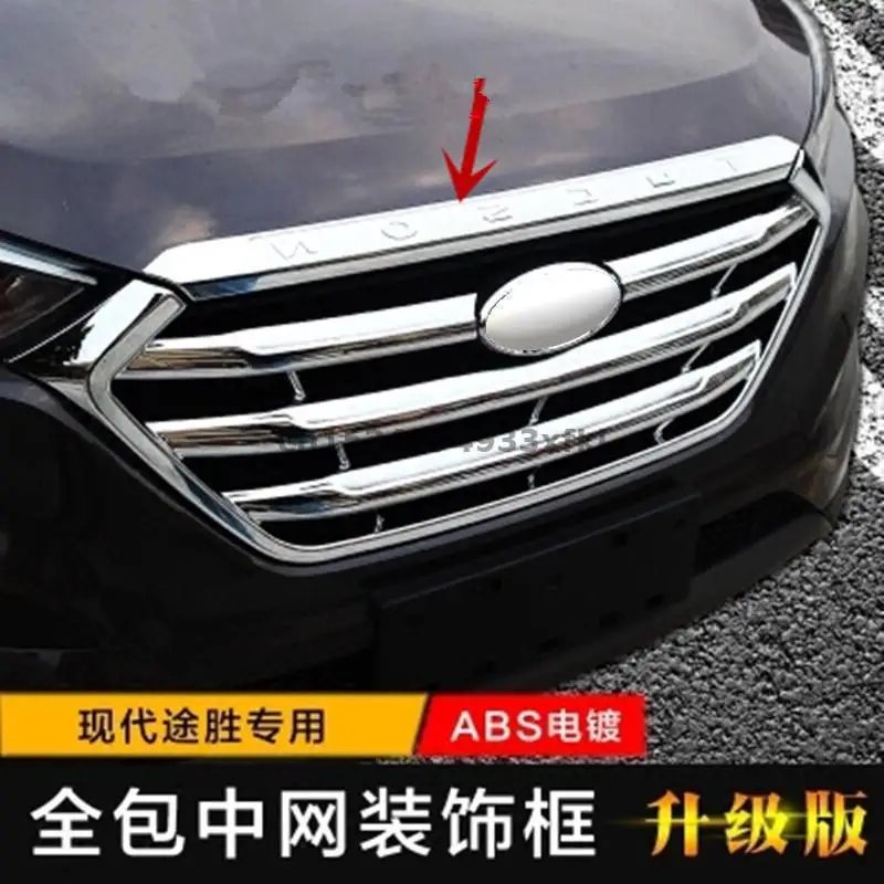 

Стайлинг для Hyundai Tucson 2015-2020 отделка бар Garneer сетка хромированная мотоцикл гриль губа молдинг крышка авто